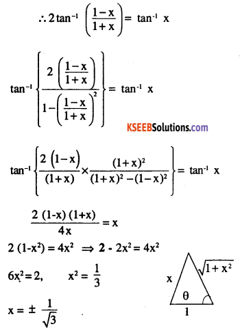 2nd PUC Maths Question Bank Chapter 2 Inverse Trigonometric Functions Miscellaneous Exercise 19
