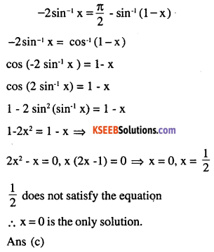 2nd PUC Maths Question Bank Chapter 2 Inverse Trigonometric Functions Miscellaneous Exercise 22
