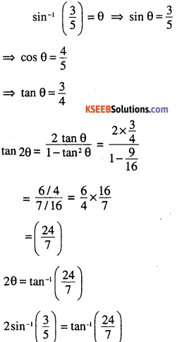 2nd PUC Maths Question Bank Chapter 2 Inverse Trigonometric Functions Miscellaneous Exercise 3