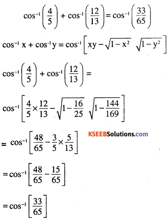 2nd PUC Maths Question Bank Chapter 2 Inverse Trigonometric Functions Miscellaneous Exercise 6