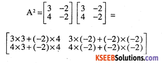 2nd PUC Maths Question Bank Chapter 3 Matrices Ex 3.2 33