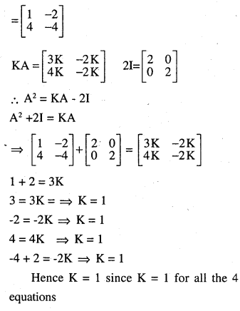 2nd PUC Maths Question Bank Chapter 3 Matrices Ex 3.2 34