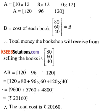 2nd PUC Maths Question Bank Chapter 3 Matrices Ex 3.2 39
