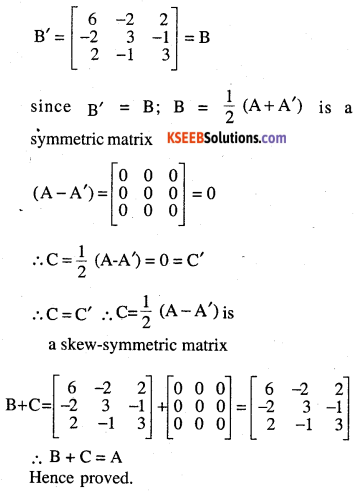 2nd PUC Maths Question Bank Chapter 3 Matrices Ex 3.3 14