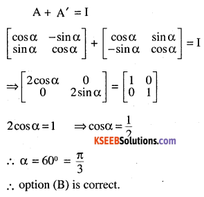 2nd PUC Maths Question Bank Chapter 3 Matrices Ex 3.3 19
