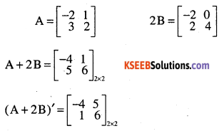 2nd PUC Maths Question Bank Chapter 3 Matrices Ex 3.3 4