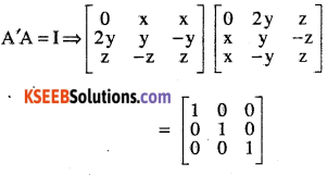 2nd PUC Maths Question Bank Chapter 3 Matrices Miscellaneous Exercise 6