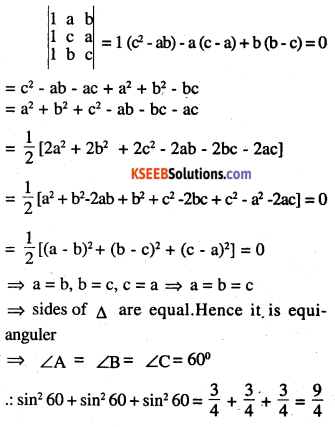 2nd PUC Maths Question Bank Chapter 4 Determinants Miscellaneous Exercise 39