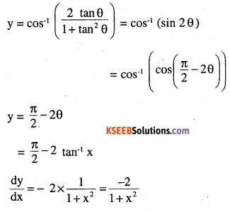 2nd PUC Maths Question Bank Chapter 5 Continuity and Differentiability Ex 5.3.15
