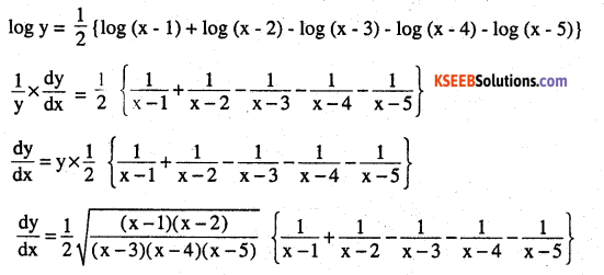 2nd PUC Maths Question Bank Chapter 5 Continuity and Differentiability Ex 5.5.3
