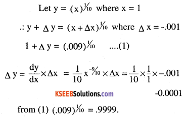 2nd PUC Maths Question Bank Chapter 6 Application of Derivatives Ex 6.4.5