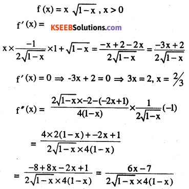 2nd PUC Maths Question Bank Chapter 6 Application of Derivatives Ex 6.5.10