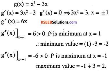 2nd PUC Maths Question Bank Chapter 6 Application of Derivatives Ex 6.5.2