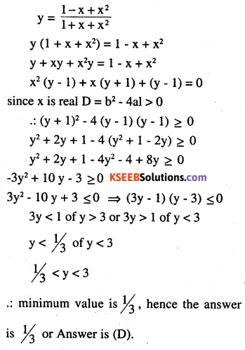 2nd PUC Maths Question Bank Chapter 6 Application of Derivatives Ex 6.5.46