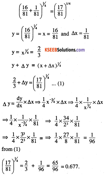 2nd PUC Maths Question Bank Chapter 6 Application of Derivatives Miscellaneous Exercise 1
