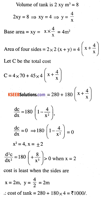 2nd PUC Maths Question Bank Chapter 6 Application of Derivatives Miscellaneous Exercise 15