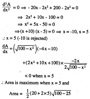 2nd PUC Maths Question Bank Chapter 6 Application of Derivatives Miscellaneous Exercise 41