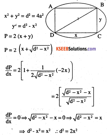 2nd PUC Maths Question Bank Chapter 6 Application of Derivatives Miscellaneous Exercise 48