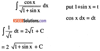 2nd PUC Maths Question Bank Chapter 7 Integrals Ex 7.2.32
