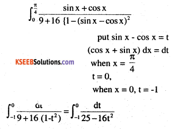 2nd PUC Maths Question Bank Chapter 7 Integrals Miscellaneous Exercise 45