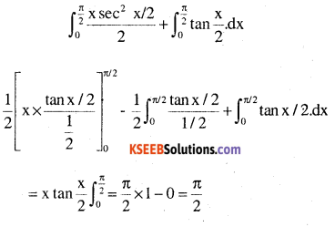2nd PUC Maths Question Bank Chapter 7 Integrals Miscellaneous Exercise 90