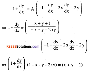 2nd PUC Maths Question Bank Chapter 9 Differential Equations Miscellaneous Exercise 9