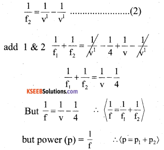 2nd PUC Physics Model Question Paper 1 with Answers 24