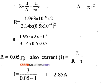 2nd PUC Physics Model Question Paper 2 with Answers 32