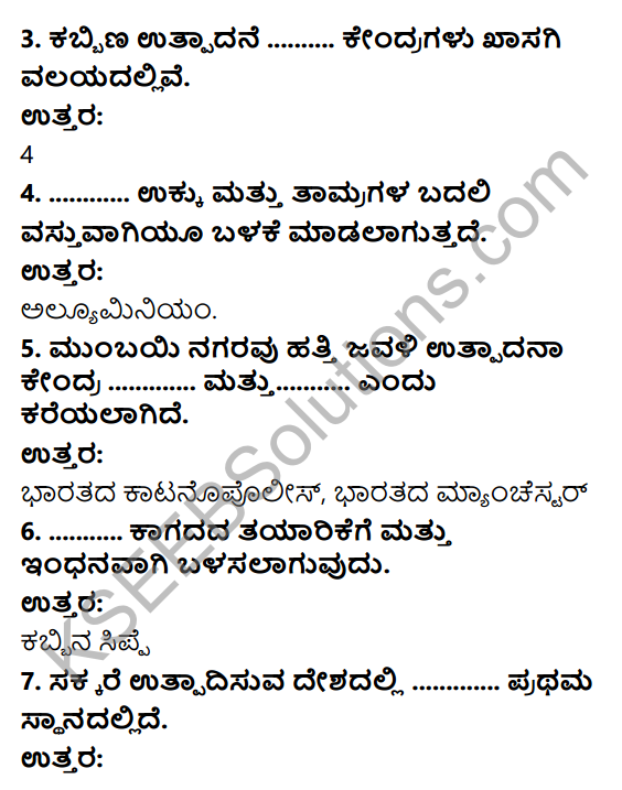 KSEEB Solutions for Class 10 Geography Chapter 10 Bharatada Kaigarikegalu 9