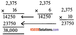 KSEEB Solutions for Class 5 Maths Chapter 1 Multiplication 37