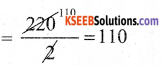 KSEEB Solutions for Class 5 Maths Chapter 9 Perimeter and Area 28