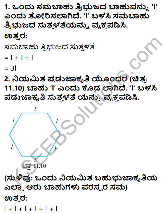 KSEEB Solutions for Class 6 Maths Chapter 11 Beejaganita Ex 11.2 1