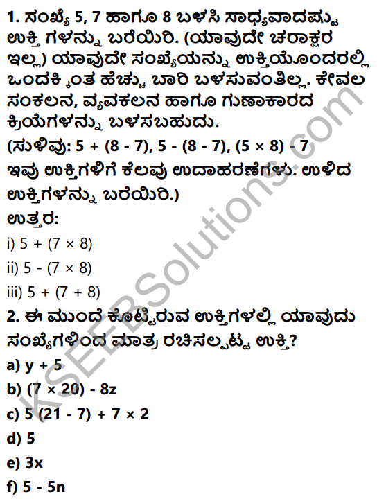 KSEEB Solutions for Class 6 Maths Chapter 11 Beejaganita Ex 11.3 1