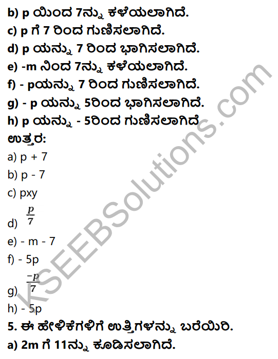 KSEEB Solutions for Class 6 Maths Chapter 11 Beejaganita Ex 11.3 3