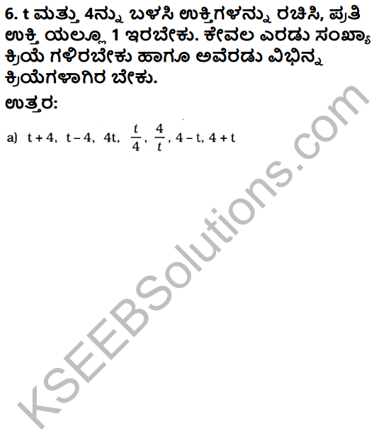 KSEEB Solutions for Class 6 Maths Chapter 11 Beejaganita Ex 11.3 5