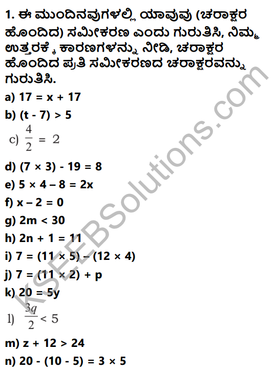 KSEEB Solutions for Class 6 Maths Chapter 11 Beejaganita Ex 11.5 1