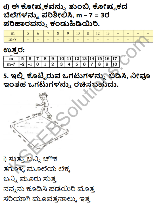 KSEEB Solutions for Class 6 Maths Chapter 11 Beejaganita Ex 11.5 7