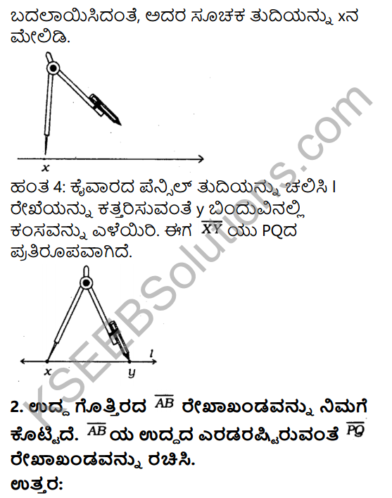 KSEEB Solutions for Class 6 Maths Chapter 14 Prayogika Rekhaganita Ex 14.3 2