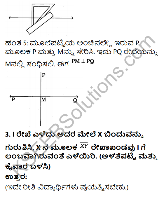 KSEEB Solutions for Class 6 Maths Chapter 14 Prayogika Rekhaganita Ex 14.4 4