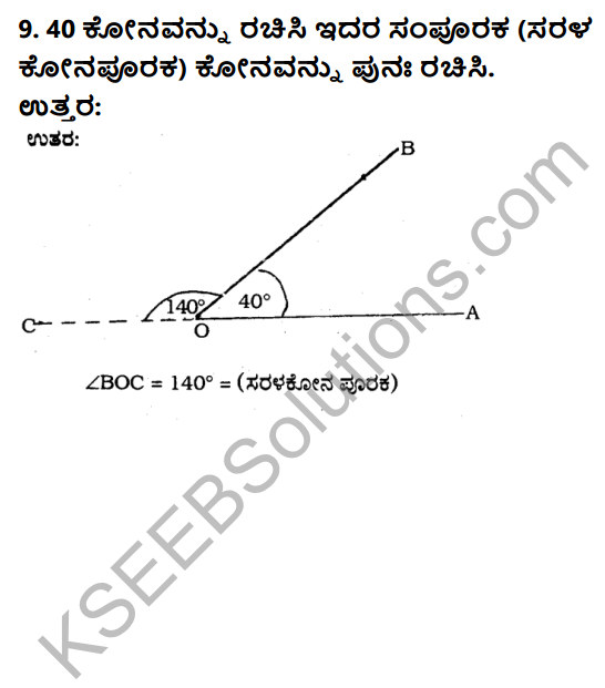 KSEEB Solutions for Class 6 Maths Chapter 14 Prayogika Rekhaganita Ex 14.6 10