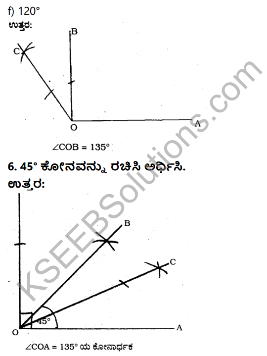 KSEEB Solutions for Class 6 Maths Chapter 14 Prayogika Rekhaganita Ex 14.6 7