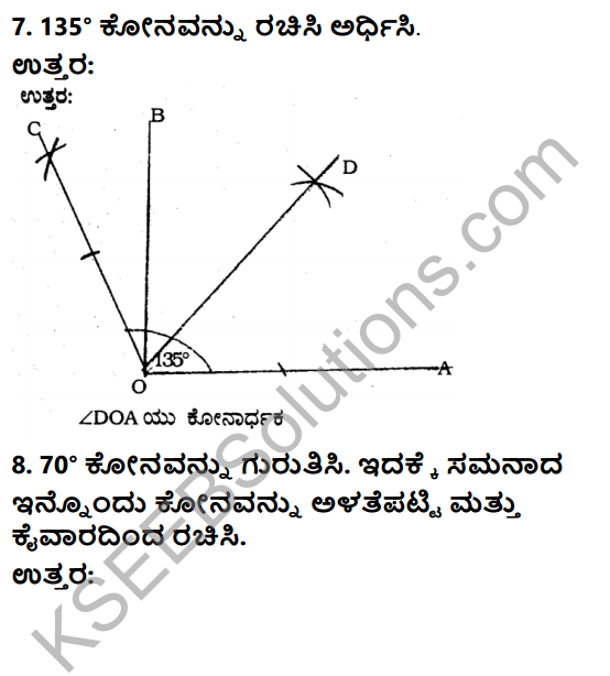 KSEEB Solutions for Class 6 Maths Chapter 14 Prayogika Rekhaganita Ex 14.6 8