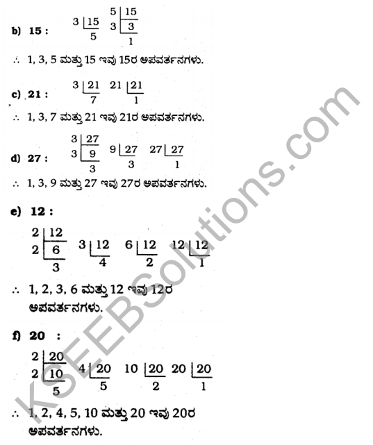 KSEEB Solutions for Class 6 Maths Chapter 3 Sankhyegalondige Ata Ex 3.1 2