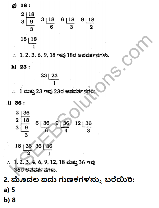 KSEEB Solutions for Class 6 Maths Chapter 3 Sankhyegalondige Ata Ex 3.1 3