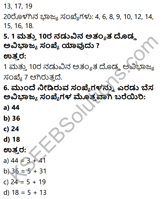 KSEEB Solutions for Class 6 Maths Chapter 3 Sankhyegalondige Ata Ex 3.2 4