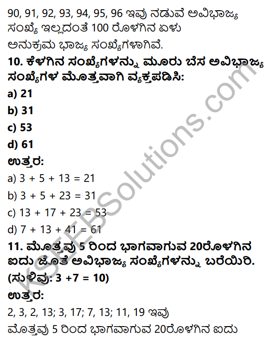KSEEB Solutions for Class 6 Maths Chapter 3 Sankhyegalondige Ata Ex 3.2 6