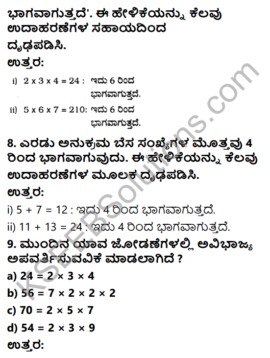 KSEEB Solutions for Class 6 Maths Chapter 3 Sankhyegalondige Ata Ex 3.5 6