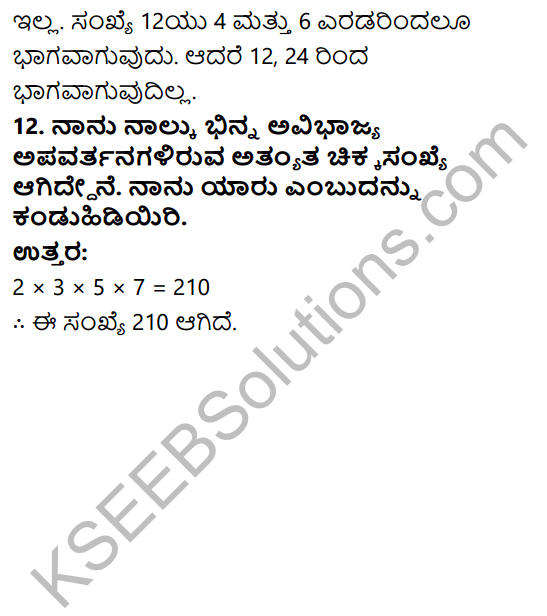 KSEEB Solutions for Class 6 Maths Chapter 3 Sankhyegalondige Ata Ex 3.5 8