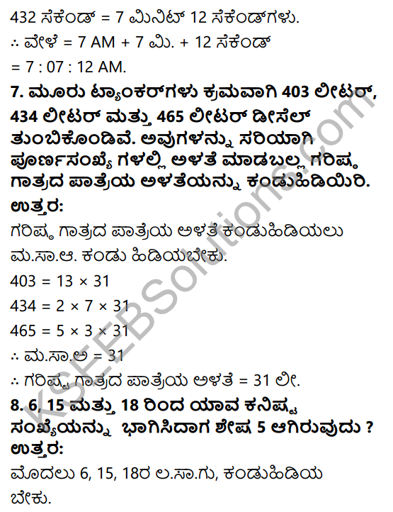 KSEEB Solutions for Class 6 Maths Chapter 3 Sankhyegalondige Ata Ex 3.7 5