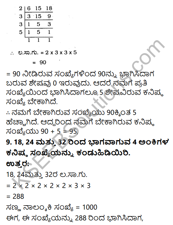 KSEEB Solutions for Class 6 Maths Chapter 3 Sankhyegalondige Ata Ex 3.7 6